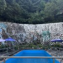 에스앤비펜션 이미지