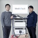 (주)한국이지메디 이미지