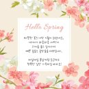 4월1주 💐꽃님반 이야기 이미지