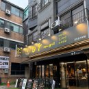 돈푸 - 김포시 풍무로 176 | 김포 장기동 맛집 삼겹살 구워주는 돈푸 더 그릴 방문 후기