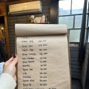 봉곡동070 | 구미 봉곡동 술집 &#39;이자카야 노부&#39; 내돈내산 후기