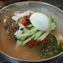 꽃집냉면 이미지