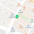 왕가네곱창 이미지