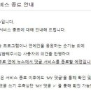 네이트 이미지