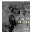 포천폐백 | [공지] 로로와필름 웨딩 본식 DVD 예약 안내