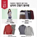 동아쇼핑점 이미지