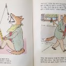 친친 동물병원 이미지
