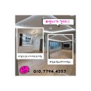 검단신도시 디에트르더힐 - 369 | 검단신도시디에트르더힐 입주청소 후기