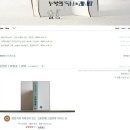 독서 레시피북 이미지