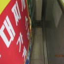 용산-217 네이버블로그