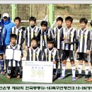 일직중학교 이미지