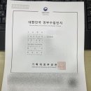 준카 이미지