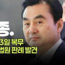 엠제이연구소