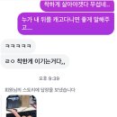 오후아홉시