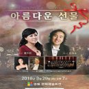 월강산하촌 이미지