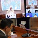 국제방역 - 여수시 연등7길 6 | 국제방역