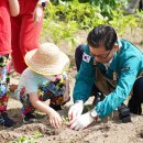 중랑천 제2체육공원 이미지