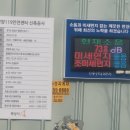 화성소방서(남양119안전센터) 이미지