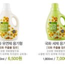 메레(mere) 이미지