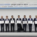 천안자동차정비센타 이미지