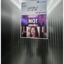 파주 로하스 재활요양병원 | 💛 파주시요양원 파주요양원 다녀온 찐후기 – 웃음과 재활이 공존하는 최신식 요양원✨