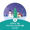 신가로판매점 이미지