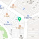 탑클레스당구장 이미지