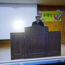 동영중학교 이미지