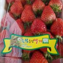 까치울역 3번 출구 이미지