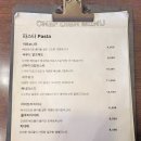 울산 북구 천곡 파스타 맛집 셰프디쉬