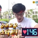 다방구 - 용산구 후암로57길 63-1 | 다방구