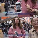 할아버지건어물 이미지