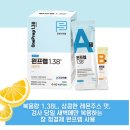 제일속건강의원 이미지