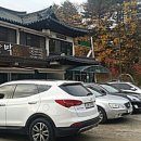 주막식당 - 김천시 | 주막식당