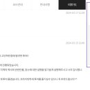 필링트립 이미지
