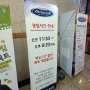 지앤케이(G&K) 이미지