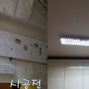 도림벽산블루밍아파트 이미지