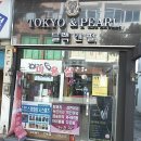 지 앤 헤어샵