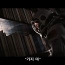 뺑이식당 네이버블로그