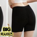 주블랑 이미지