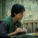 2025년 09월 문화가 있는 날 영화상영 | 연상호 감독 신작 &lt;얼굴&gt; 대구영화모임 후기｜MK CINELAB 모임 기록