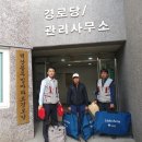 벽산경로당 이미지