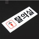 후후 이미지