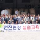 김해축산업협동조합 배합사료공장 이미지