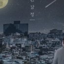 주식회사 유엠 이미지