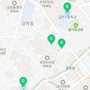 (주)익진건설 이미지