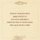 일성루 - 음성군 음성로 1634 | 일성루