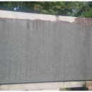 완산-133 이미지