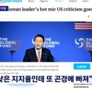 보배글로벌 이미지