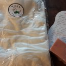 쁘띠꾸숑 | 강아지 맞춤복 &#34;쁘띠꾸숑&#34; 구입 후기